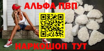 кокаин колумбия Кунгур