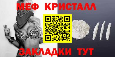 кокаин колумбия Кунгур