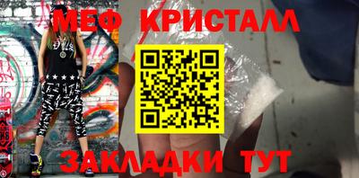 кокаин колумбия Кунгур