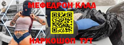 спайс Кулебаки