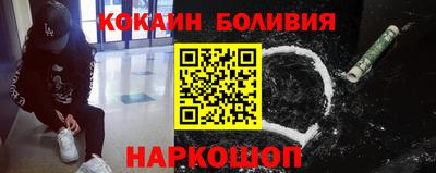 а пвп мука Кумертау