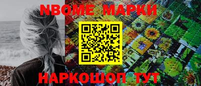 кокаин колумбия Кунгур