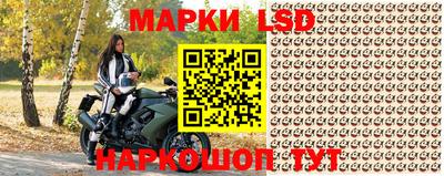 спайс Кулебаки