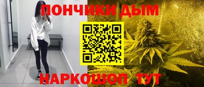 спайс Кулебаки