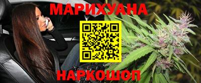 кокаин колумбия Кунгур