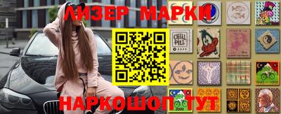 кокаин колумбия Кунгур