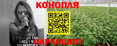 спайс Кулебаки