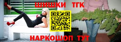 а пвп мука Кумертау