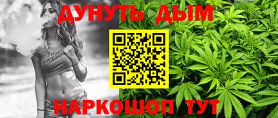 спайс Кулебаки