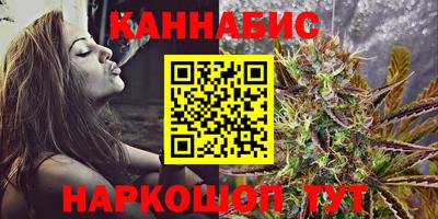 спайс Кулебаки