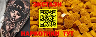 а пвп мука Кумертау