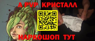 кокаин колумбия Кунгур