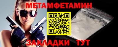 кокаин колумбия Кунгур