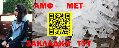 а пвп мука Кумертау