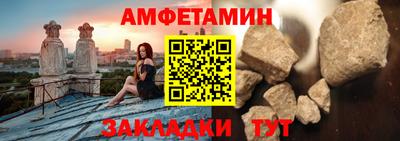 а пвп мука Кумертау