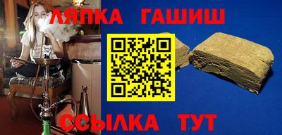 кокаин колумбия Кунгур