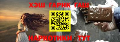 а пвп мука Кумертау