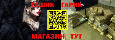 кокаин колумбия Кунгур