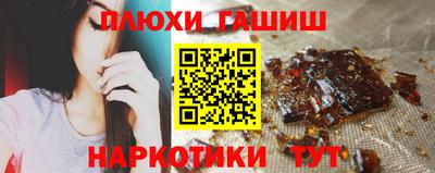 кокаин колумбия Кунгур