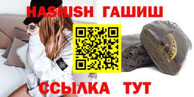 спайс Кулебаки
