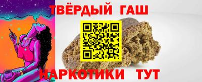 а пвп мука Кумертау