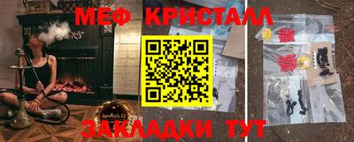 кокаин колумбия Кунгур