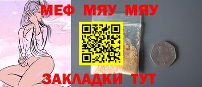 кокаин колумбия Кунгур