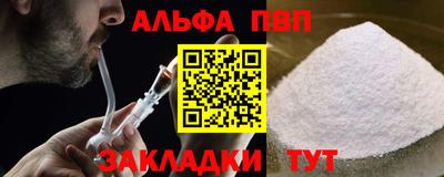 кокаин колумбия Кунгур